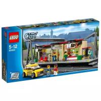 Конструктор LEGO City 60050 Железнодорожная станция