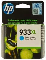 Струйный картридж Hewlett-Packard CN054AE (HP 933XL) Cyan