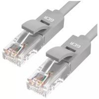 GCR Патч-корд прямой 1.8m UTP кат.5e, серый, 24 AWG, литой, ethernet high speed 1 Гбит/с, RJ45, T568B