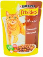 Влажный корм для кошек Friskies с говядиной 100 г (кусочки в соусе)