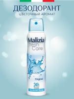 Malizia Дезодорант-антиперспирант Fresh Care Original, спрей