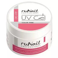 ruNail, УФ-гель однофазный (розовый), 15 г