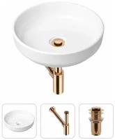 Комплект 3 в 1 Lavinia Boho Bathroom Sink Slim 33311005 (д/к без перелива, сифон №5)