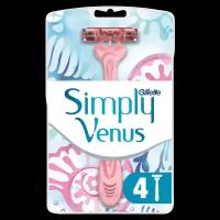 Одноразовая женская бритва Gillette Venus 3, 4 шт