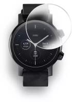 Защитная пленка на Motorola Moto 360 3rd Gen (Мото 360 3рд Ген) на Экран,матовая гидрогелевая с олеофобным покрытием силиконовая клеевая основа, Brozo