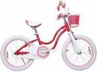 Детский велосипед Royal Baby Stargirl 18, год 2023, цвет Розовый