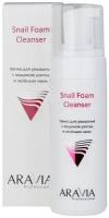 Пенка для умывания с муцином улитки и зелёным чаем / Snail Foam Cleanser 160 мл