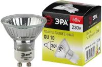 ЭРА GU10-JCDR (MR16) -50W-230V (галоген, софит, 50Вт, нейтр, GU10)