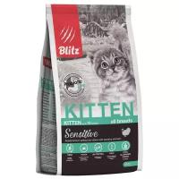 Blitz Корм для котят, с индейкой BCD04-2-00400 | Sensitive Kitten All Breeds, 0,4 кг (2 шт)