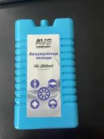 Аккумулятор холода для термосумки AVS IG-200 мл (хладоэлемент для термосумки) хладоэлемент медицинский. Комплект из 2 шт. - 80707(2)