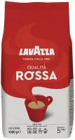 Кофе в зернах Lavazza Qualità Rossa, 1 кг