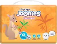 Joonies трусики Standart XL, 12-17 кг, кенгуру