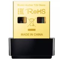 Сетевая карта TP-LINK Archer T2U Nano 802.11ac 200+433Мбит/с 2.4 и 5ГГц USB