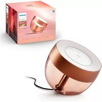 Лампа декоративная светодиодная Philips Hue Iris copper, 8.1 Вт