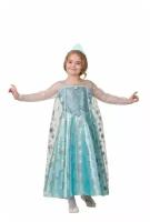 Карнавальный костюм "Эльза сатин", платье, корона, р.32, рост 128 см 4513502