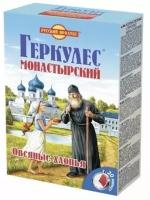 Овсяные хлопья русский продукт Геркулес Монастырский, 500 г, 3 упаковки