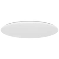 Люстра светодиодная Yeelight LED Ceiling Lamp (YLXD04YL)