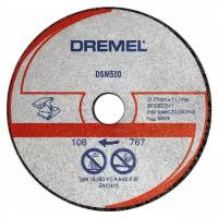 Отрезной диск DREMEL® DSM20 для металла и пластмассы (DSM510) 2615S510JB