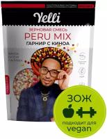 Смесь зерновая "Peru mix" гарнир с киноа Yelli 350 г