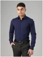 Рубашка Coumas Slim Fit