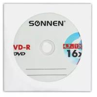 Диск DVD-R SONNEN 4,7 Gb 16x