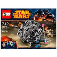 LEGO Star Wars 75040 General Grievous' Wheel Bike, 261 дет