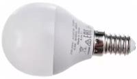 Лампа светодиодная OSRAM LS CLP 40 5.7W/827 FR E14