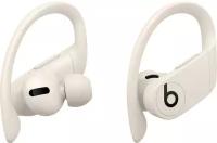 Наушники Beats Powerbeats Pro Ivory