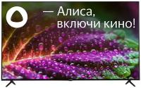 Телевизор LED Hyundai 65" H-LED65FU7003 Яндекс.ТВ черный Ultra HD 60Hz DVB-T DVB-T2 DVB-C DVB-S2 USB WiFi Smart TV (RUS)