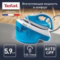 Парогенератор Tefal Express Airglide SV8002 голубой