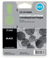 Струйный картридж Cactus №655 (CZ109AE) black (CS-CZ109AE)