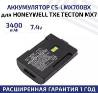 Аккумуляторная батарея (АКБ) CameronSino CS-LMX700BX для терминала сбора данных Honeywell TXE TECTON MX7, 7.4В, 3400мАч, Li-Ion, черный