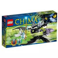 Конструктор LEGO Legends of Chima 70128 Крылатый истребитель Браптора, 146 дет