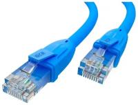 GCR Патч-корд прямой 5.0m UTP кат.5e, синий, 24 AWG, литой, ethernet high speed 1 Гбит/с, RJ45, T568B