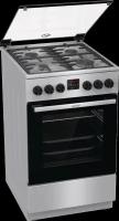 Плита газовая Gorenje GGI5C21XF