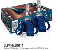 CLEARLIGHT CLPFMLEDH11 Светодиод LED Performance H8/H9/H11 7500 lm (1 шт) 6000K ClearLight