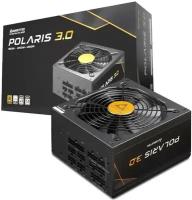 БП ATX 1250 Вт Chieftec Polaris 3.0 PPS-1250FC-A3