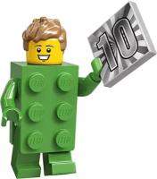 Конструктор LEGO Minifigures Series #20 71027-13 Парень в костюме кубика / Brick Costume Guy (col20-13)