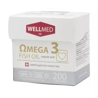 Omega 3 fish oil Рыбий жир капс. 260 мг №200