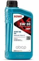 ROWE Масло Моторное 5W-30 Rowe 1Л Нс-Синтетика Hightec Synt Rs A1/B1-04