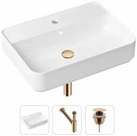 Комплект 3 в 1 Lavinia Boho Bathroom Sink 21520366: накладная фарфоровая раковина 60 см, металлический сифон, донный клапан