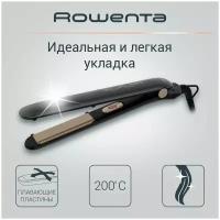 Выпрямитель для волос Rowenta Easyliss Dune Collection SF1627F0 черный/коричневый
