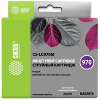 Картридж LC-970 Magenta для струйного принтера Бразер, Brother MFC-235 C, MFC-260 C