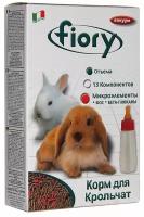 Корм для крольчат Fiory Puppypellet гранулированный 850 г