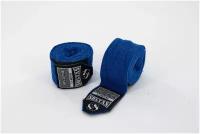 SOLTAS боксерские защитные бинты, 3.5 м, хлопок синие, 1 пара