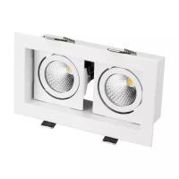 Встраиваемый светильник Arlight CL-KARDAN-S180x102-2x9W Day (WH, 38 deg)