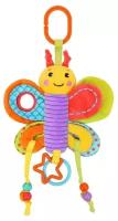 Подвесная игрушка Жирафики Бабочка (939721), зеленый/оранжевый/голубой