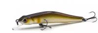 Воблер ZipBaits Orbit 80 SR 012 Pearl Ayu