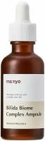 Manyo Factory Bifida Complex Ampoule Бифида-комплекс для лица, 30 мл