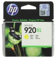 Картридж Hp CD974AE (№920XL) (желтый экономичный)